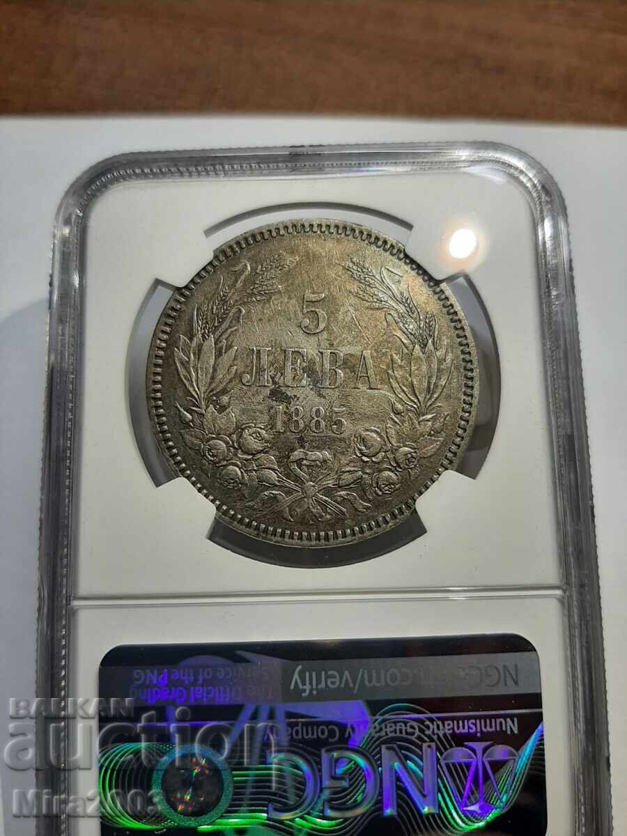 5 Leva 1885 XF40 NGC - 6