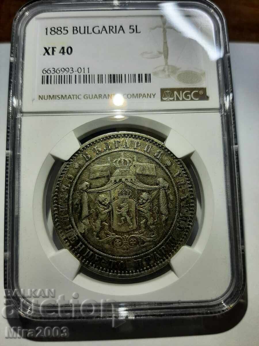 5 Leva 1885 XF40 NGC