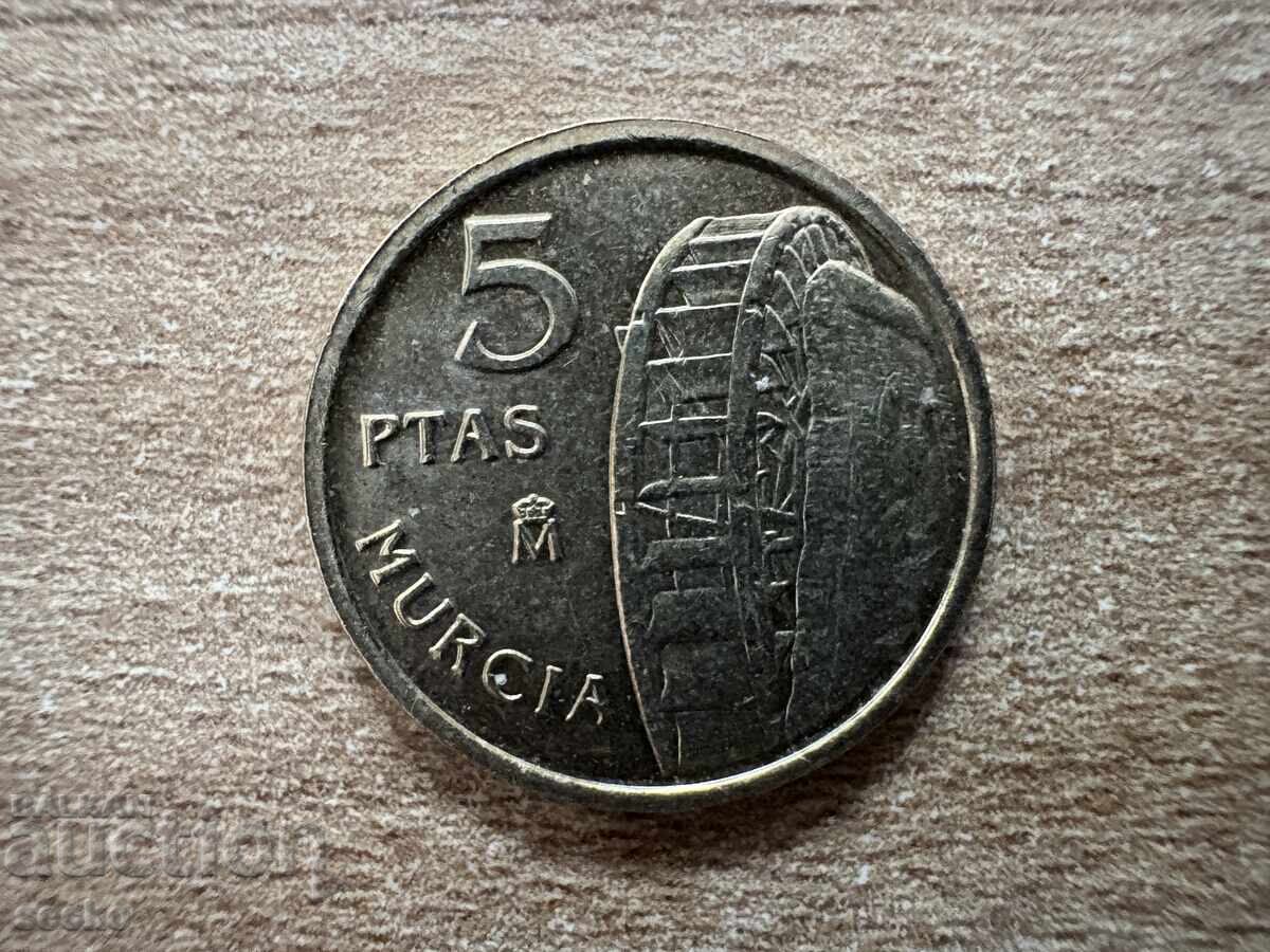Испания - 5 песети (1999) - Мурсия Испания - 5 песети (1999) - Мурсия