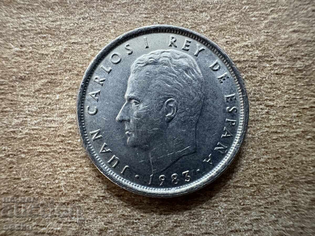 Ισπανία - 10 πεσέτες (1983) με τιμή 0.40 BGN | € 0.20 Ισπανία - 10 πεσέτες (1983) με τιμή 0.40 BGN | € 0.20