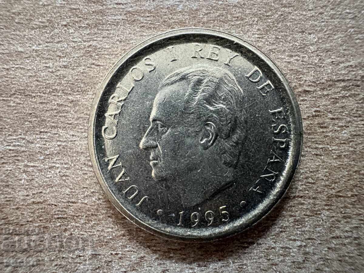 Ισπανία - 100 πεσέτες (1995) - FAO με τιμή 1.45 BGN | € 0.74