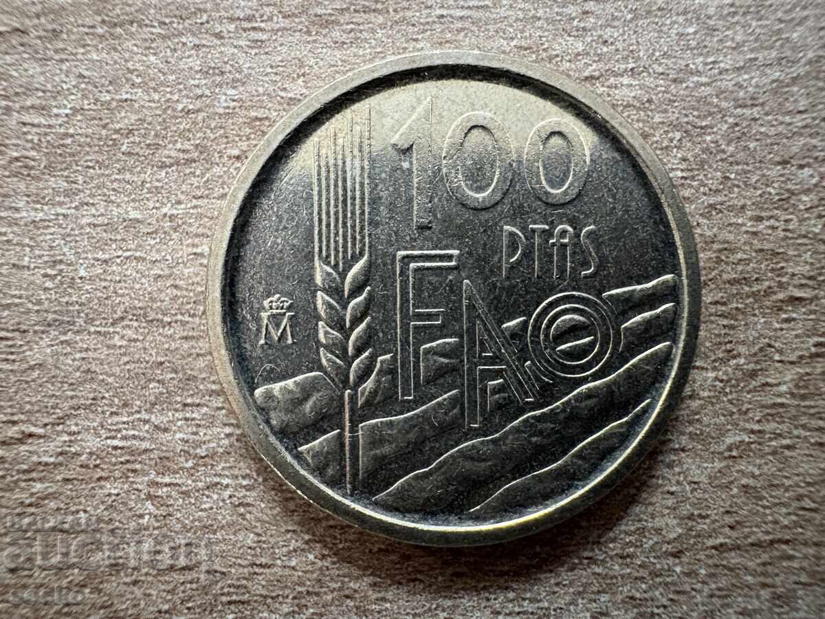 Ισπανία - 100 πεσέτες (1995) - FAO