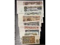 Σετ 1951 500 leva - 1 lev UNC