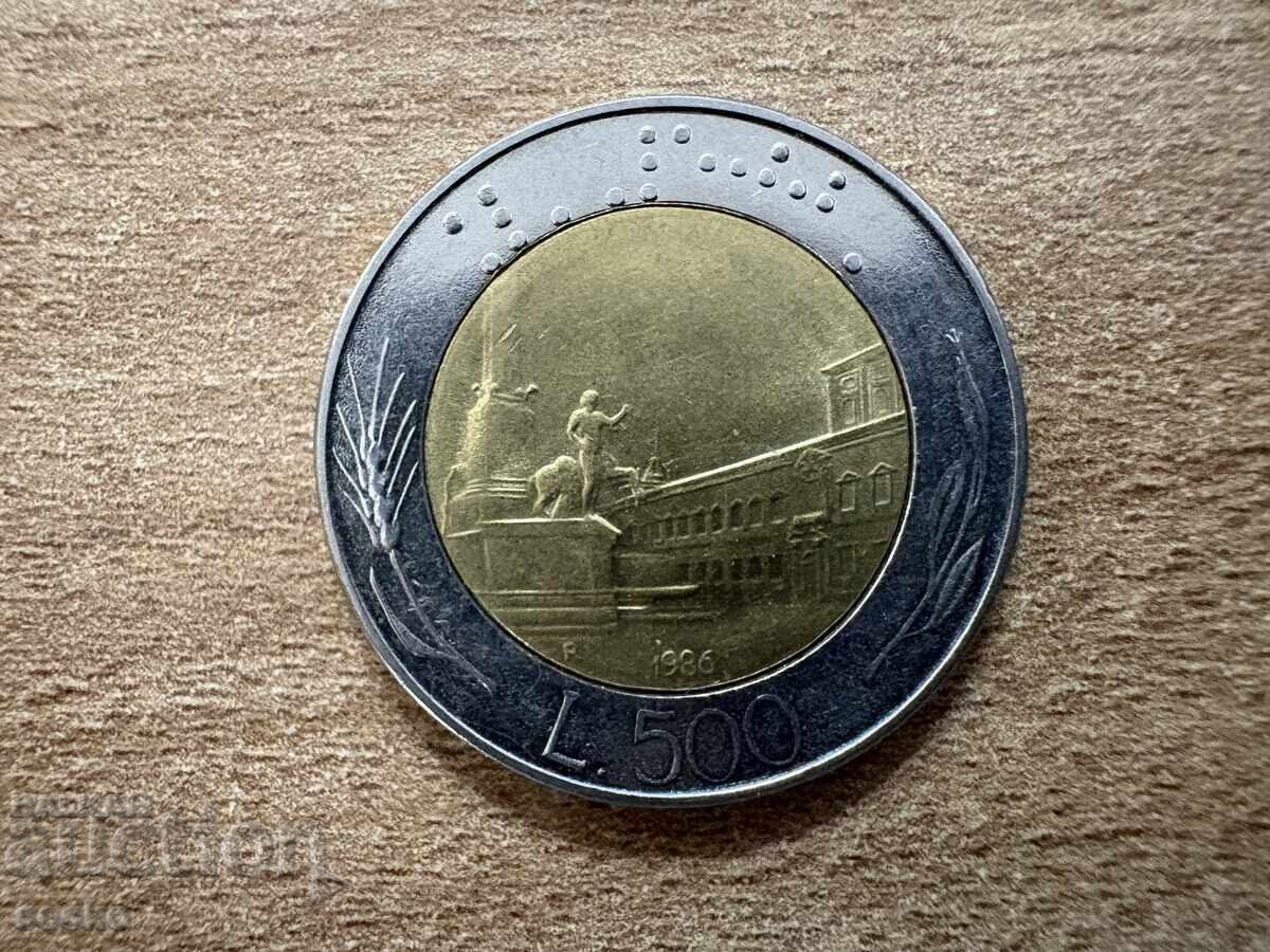 Italy - 500 Lire (1986)