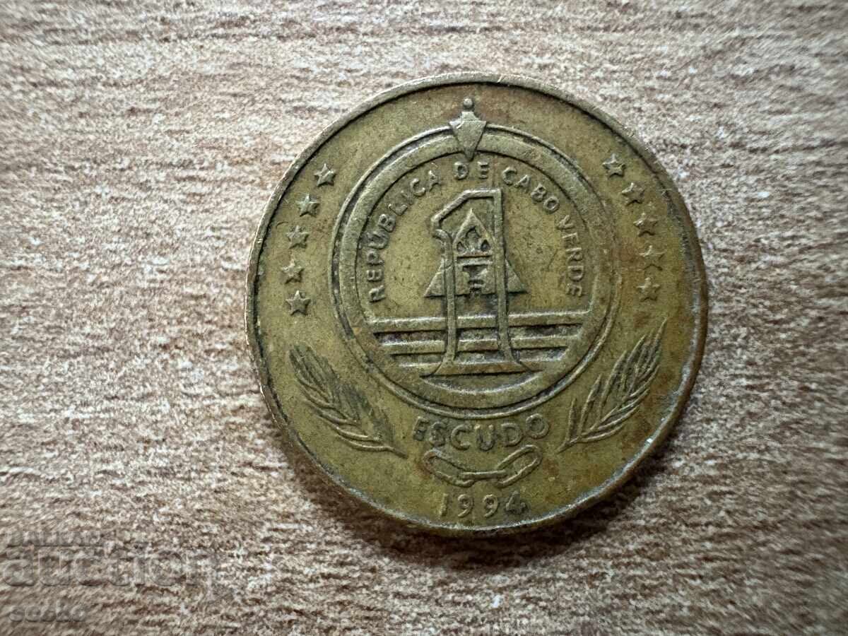 Καμπό Βέρντε - 1 εσκούδο (1994) - Χελώνα Καμπό Βέρντε - 1 εσκούδο (1994) - Χελώνα