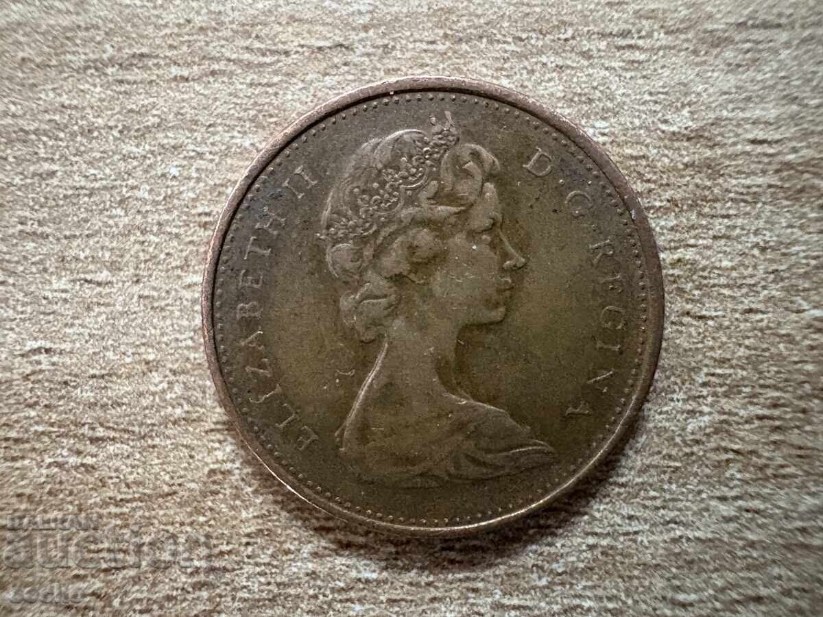 Канада - 1 цент (1977) с цена 0.15 лв. | € 0.08 Канада - 1 цент (1977) с цена 0.15 лв. | € 0.08