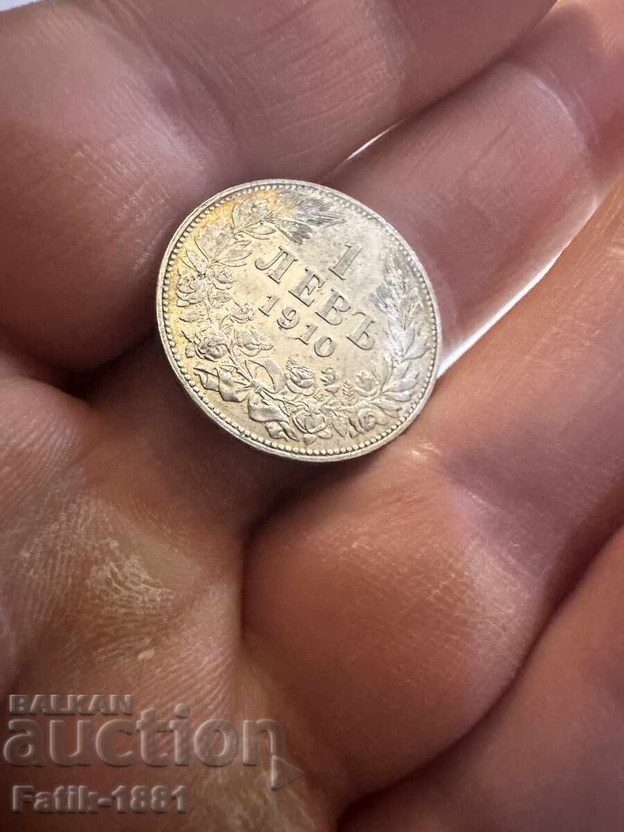 1 lev 1910 with price 179.99 BGN | € 92.03 1 lev 1910 with price 179.99 BGN | € 92.03