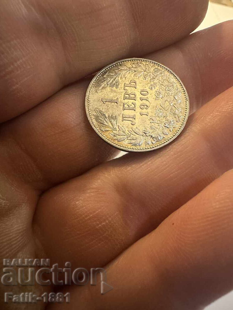 Auction 1 lev 1910 Auction 1 lev 1910