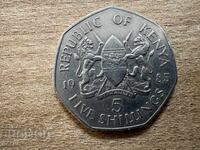 Kenya - 5 șilingi (1985)