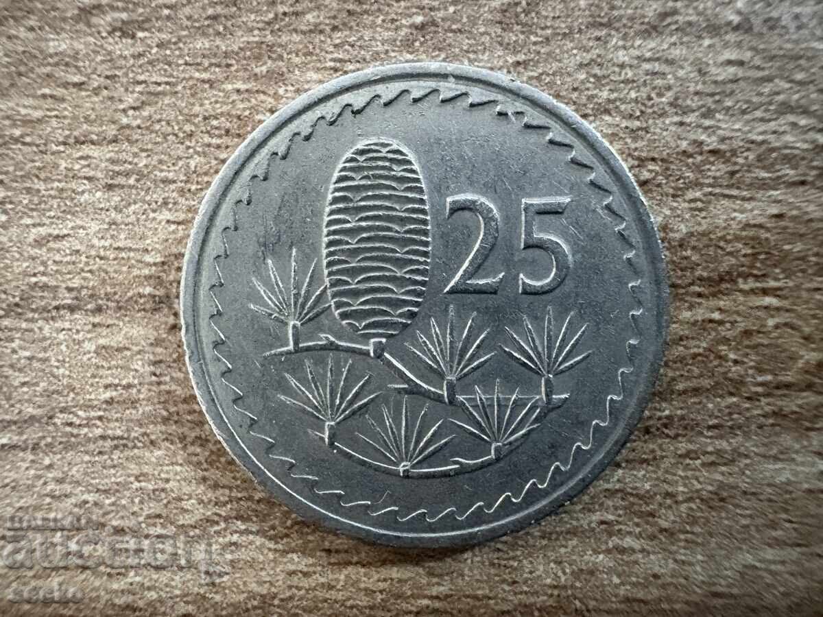 Кипър - 25 мила (1977)