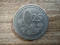 Кипър - 25 мила (1977)