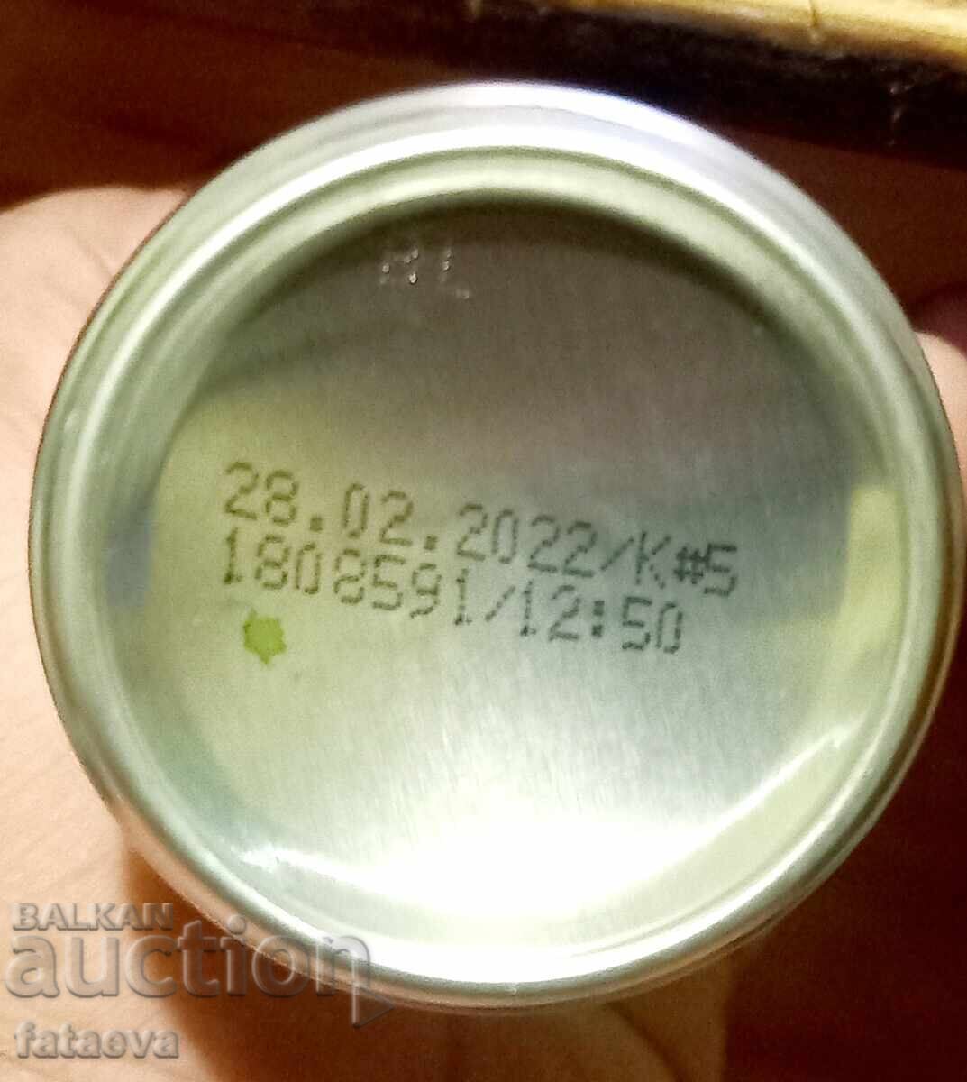 Cani de colecție Red Bull, Red Bull. NEYMAR - 5 Cani de colecție Red Bull, Red Bull. NEYMAR - 5