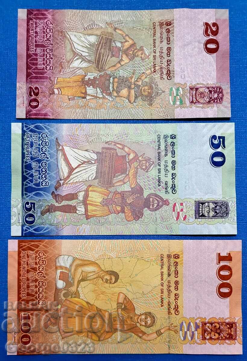 Шри Ланка 3 броя сет 2019 2021 20 50 100 Рупии UNC Нови с цена 11.99 лв. | € 6.13