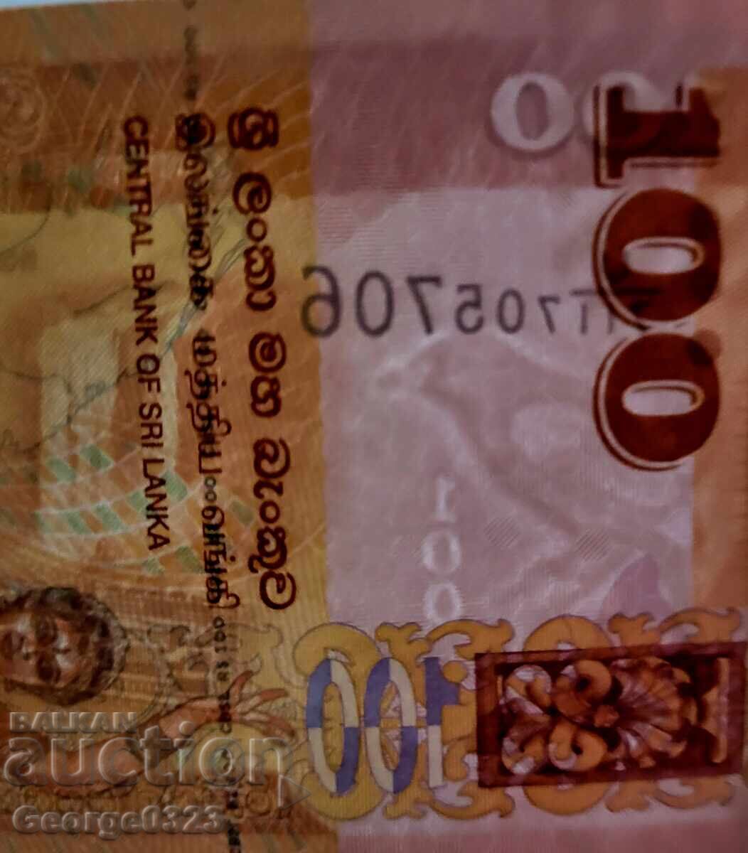 Аукцион Шри Ланка 3 броя сет 2019 2021 20 50 100 Рупии UNC Нови