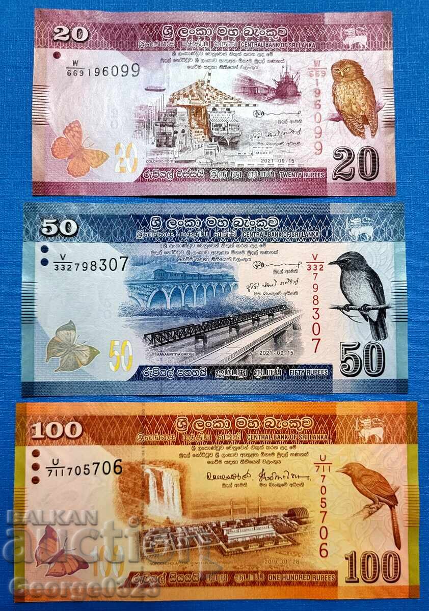 Шри Ланка 3 броя сет 2019 2021 20 50 100 Рупии UNC Нови