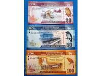 Sri Lanka 3 bucăți set 2019 2021 20 50 100 Rupii UNC Noi