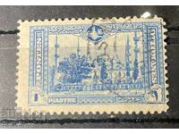 Turkey - 1914