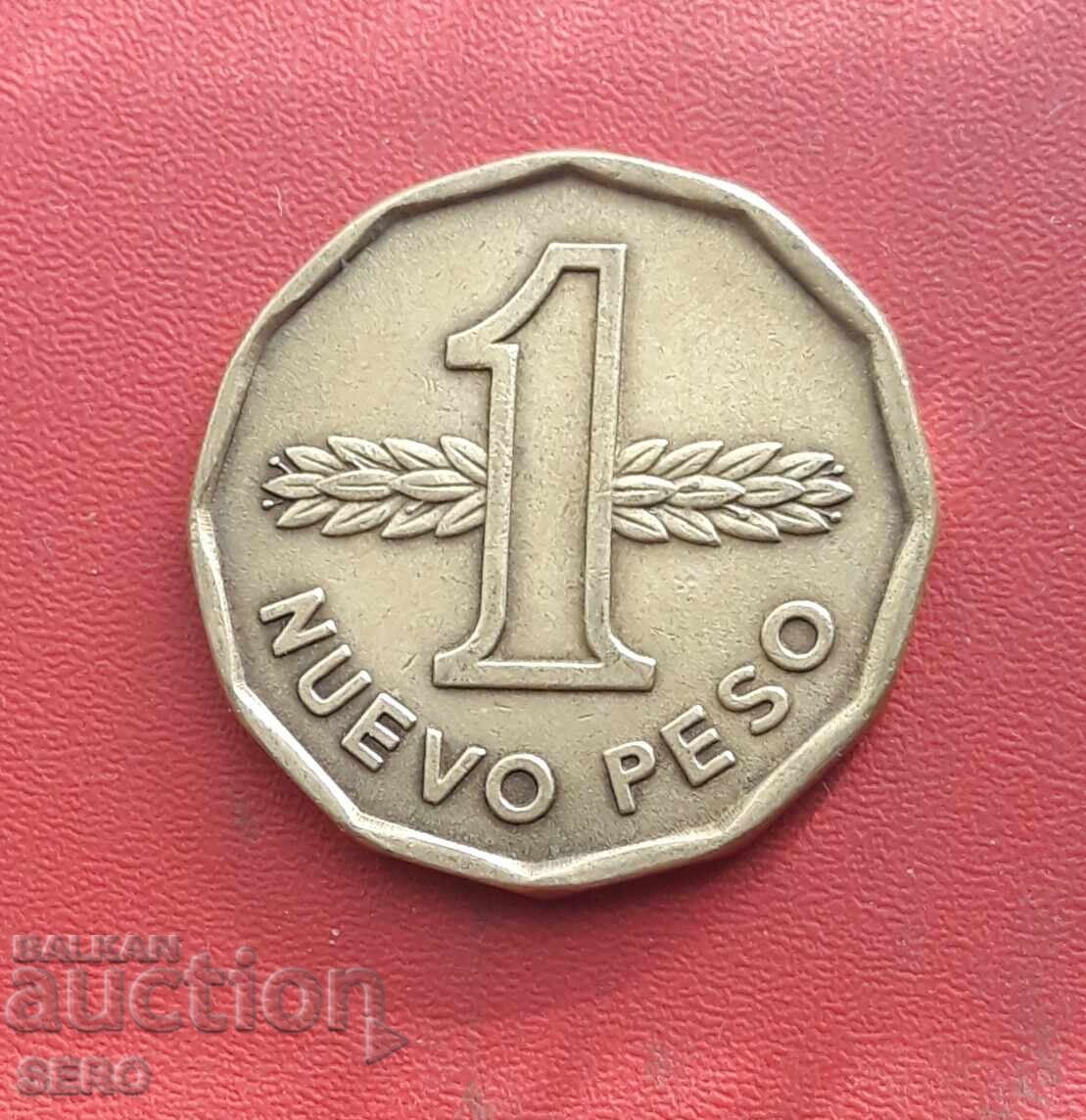 Уругвай-1 ново песо 1976 Уругвай-1 ново песо 1976