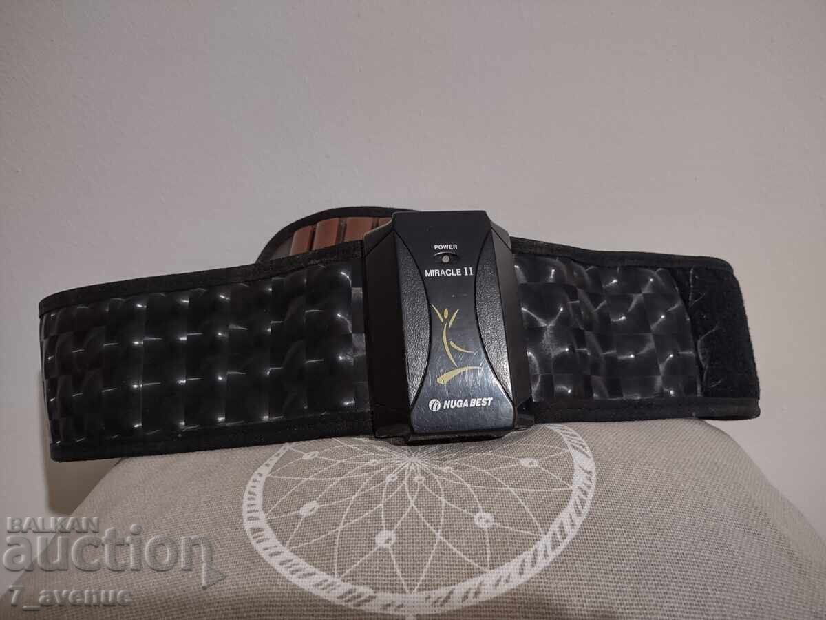 Centură terapeutică Nuga best, turmaniu, 15.11.25 cu preț 299.00 BGN | € 152.88 Centură terapeutică Nuga best, turmaniu, 15.11.25 cu preț 299.00 BGN | € 152.88