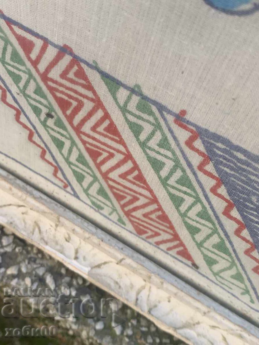 Παλιός πίνακας βουλγάρικη στάμπα σε ύφασμα - 7