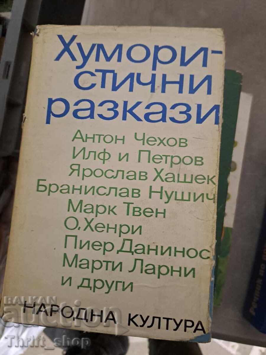 Humorous stories Humorous stories