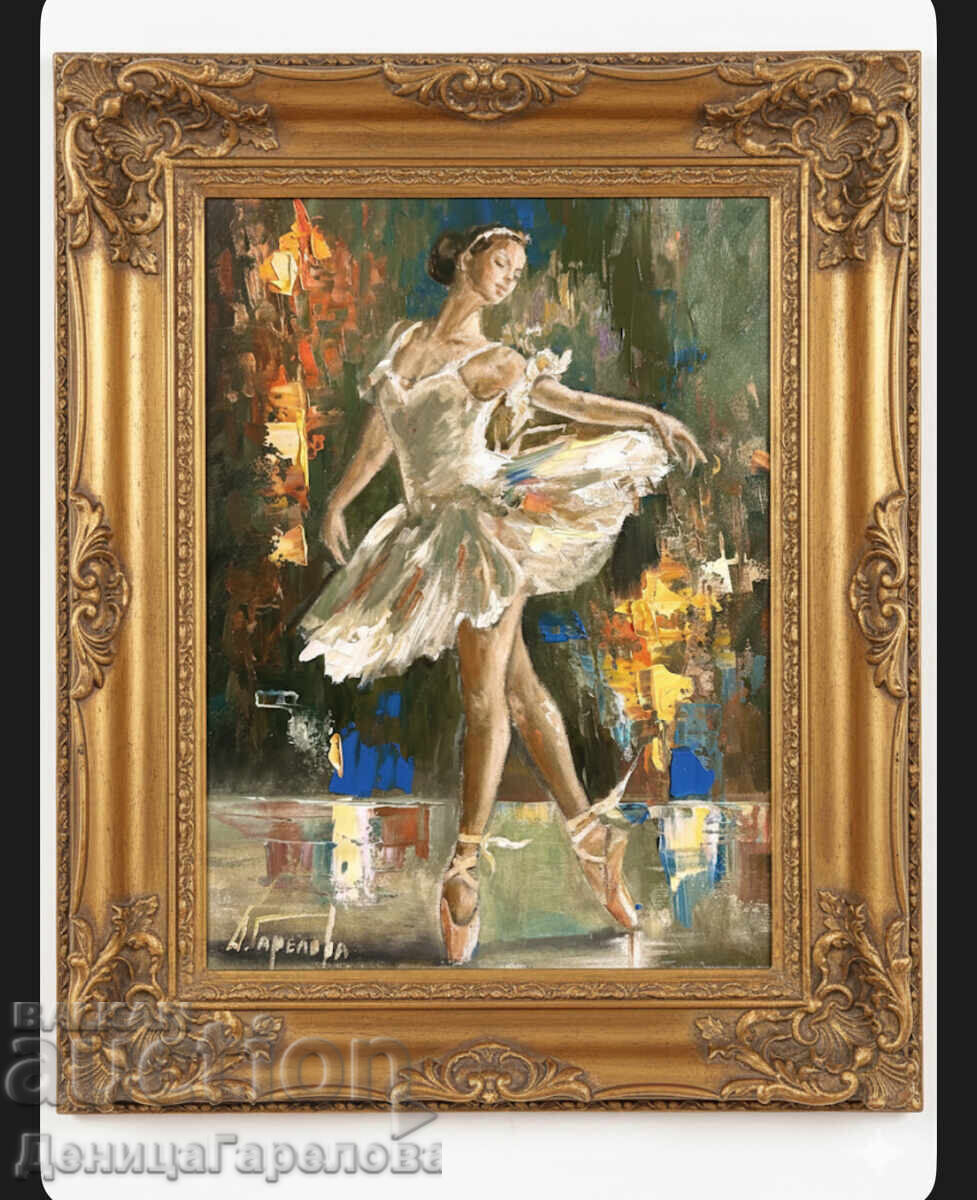 Denitsa Garelova Oil Painting 30/40 "Ballet" - 5