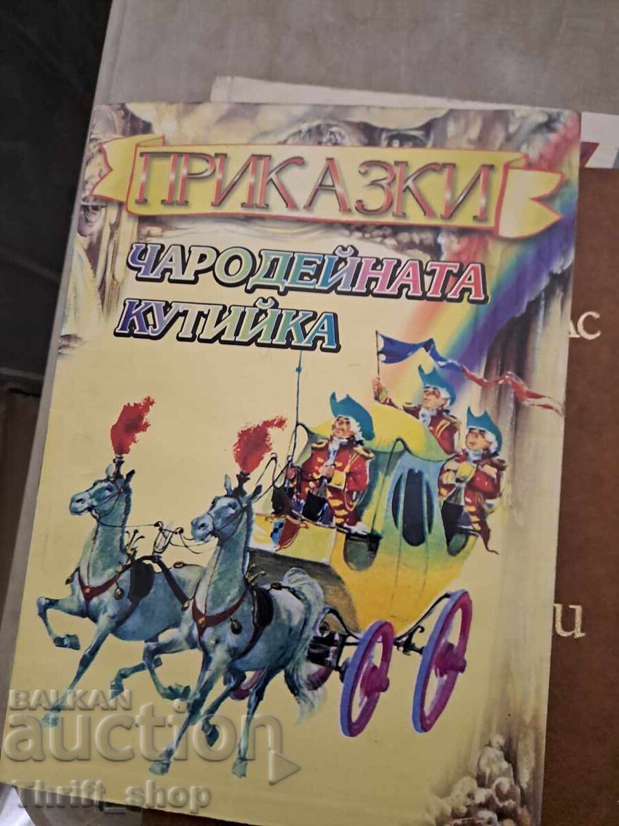 Tales of the Enchanted Box Tales of the Enchanted Box