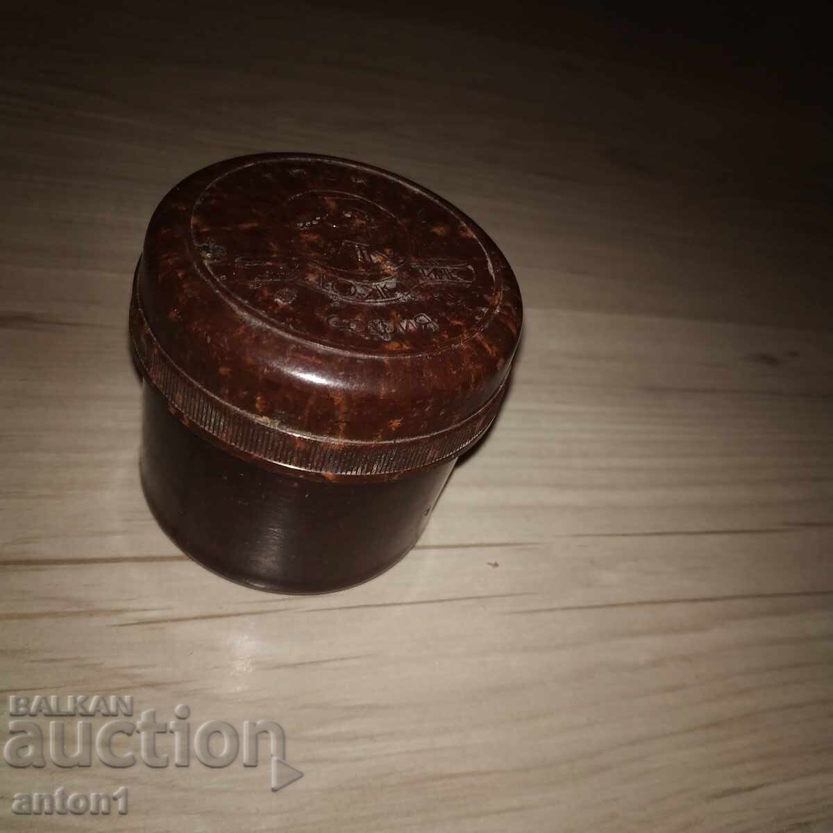 O cutie veche cu preț 16.00 BGN | € 8.18