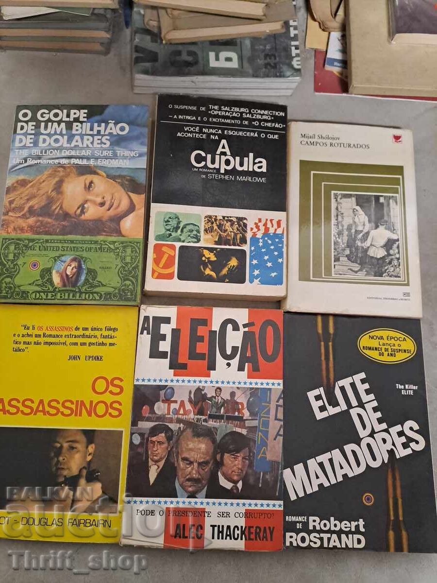 Σετ ξένων γλωσσών Σετ ξένων γλωσσών