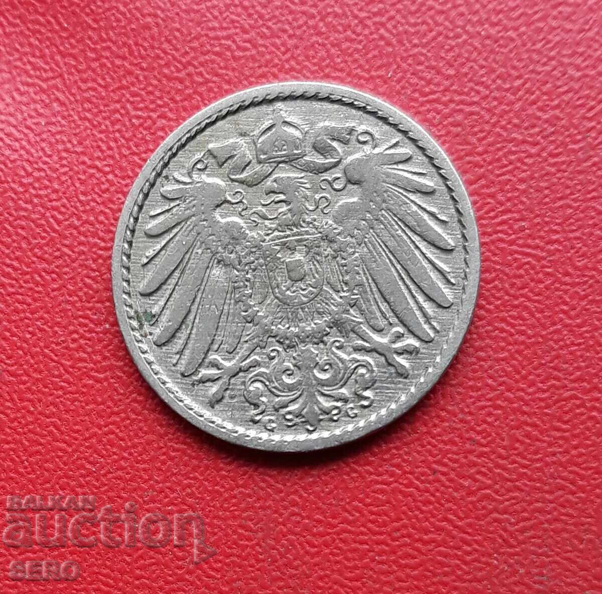 Germany - 5 Pfennig 1893 G - Karlsruhe - Low Mintage and Rare with price 2.01 BGN | € 1.03 Germany - 5 Pfennig 1893 G - Karlsruhe - Low Mintage and Rare with price 2.01 BGN | € 1.03