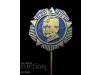 Vechi insignă - Mareșalul Josip Broz Tito - Lider comunist - 1941