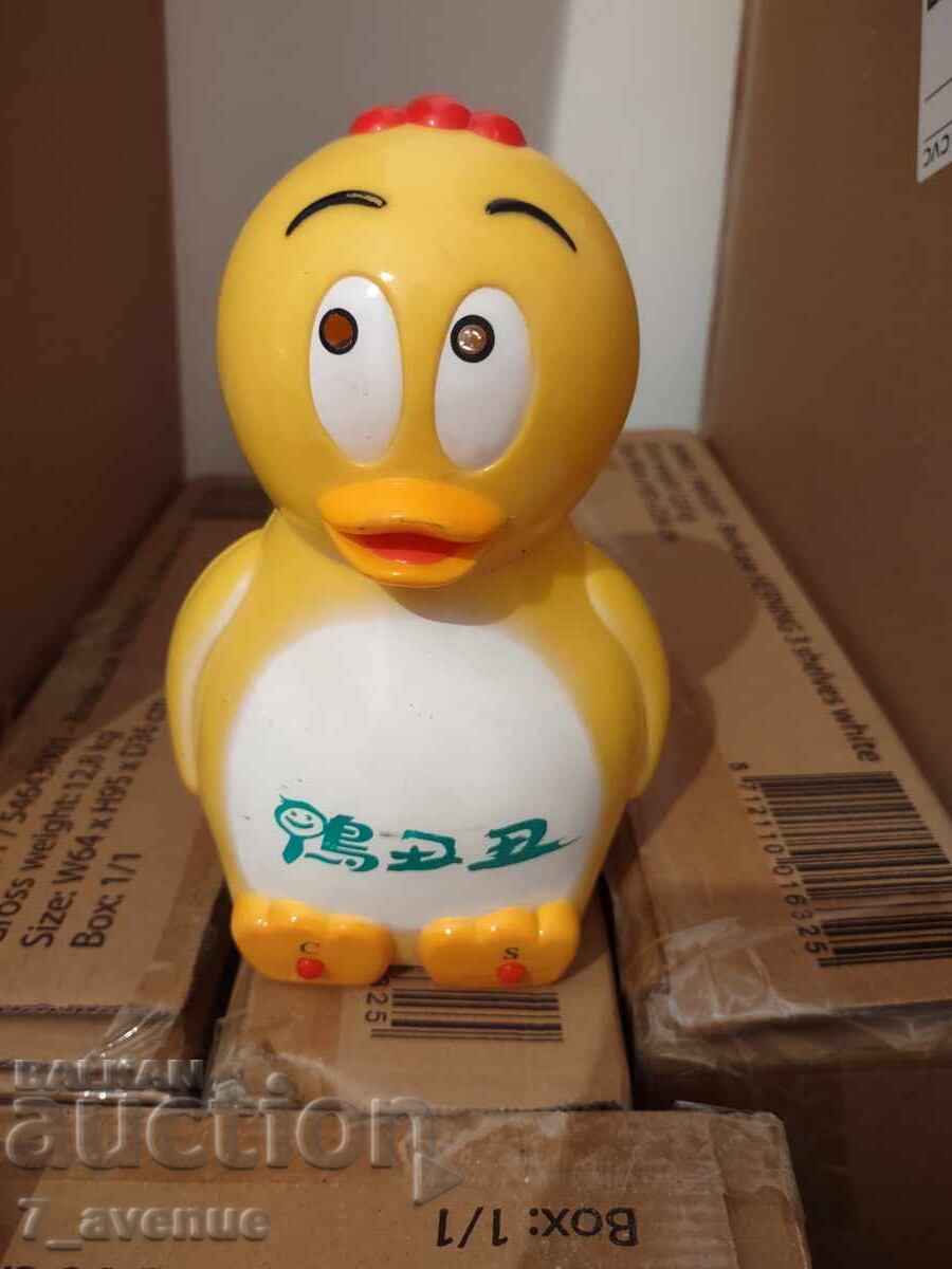 Children's toy DUCK, should sing songs, 15.11.25 with price 49.00 BGN | € 25.05