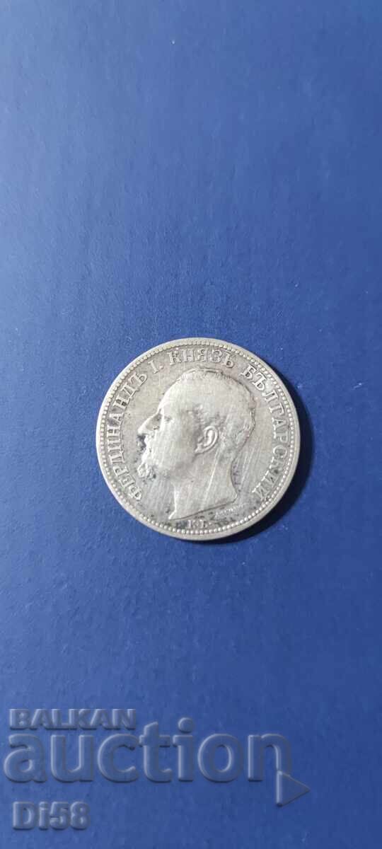 Сребърна Монета България 2 Лева 1891 г БЗЦ с цена 16.00 лв. | € 8.18 Сребърна Монета България 2 Лева 1891 г БЗЦ с цена 16.00 лв. | € 8.18