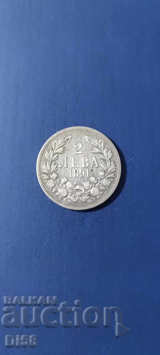 Сребърна Монета България 2 Лева 1891 г БЗЦ Сребърна Монета България 2 Лева 1891 г БЗЦ