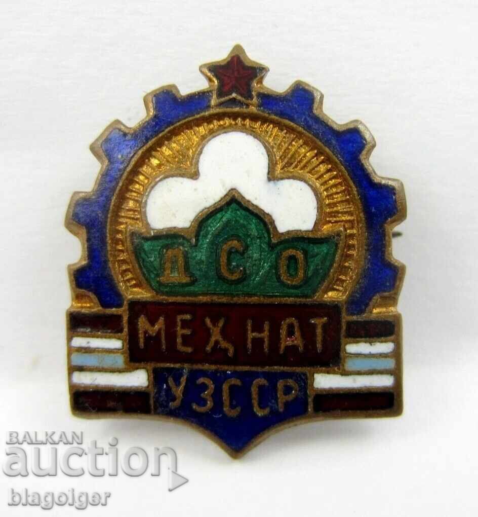 Παλαιό ποδοσφαιρικό σήμα - Σήμα μέλους ΔΣΟ Μεχνάτ Ουκρ. ΣΣΔ - Ουζμπεκιστάν με τιμή 25.50 BGN | € 13.04