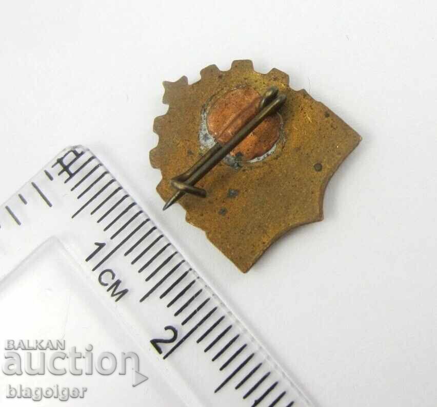 Δημοπρασία Παλαιό ποδοσφαιρικό σήμα - Σήμα μέλους ΔΣΟ Μεχνάτ Ουκρ. ΣΣΔ - Ουζμπεκιστάν