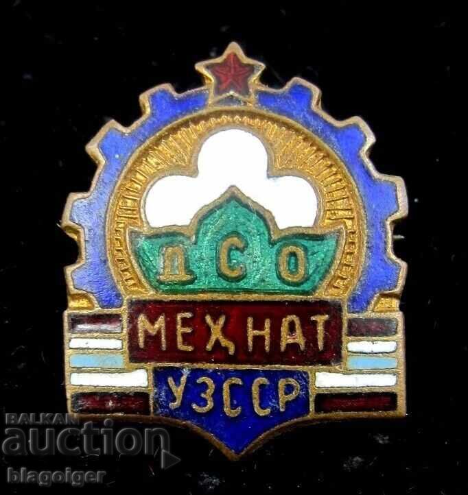 Παλαιό ποδοσφαιρικό σήμα - Σήμα μέλους ΔΣΟ Μεχνάτ Ουκρ. ΣΣΔ - Ουζμπεκιστάν
