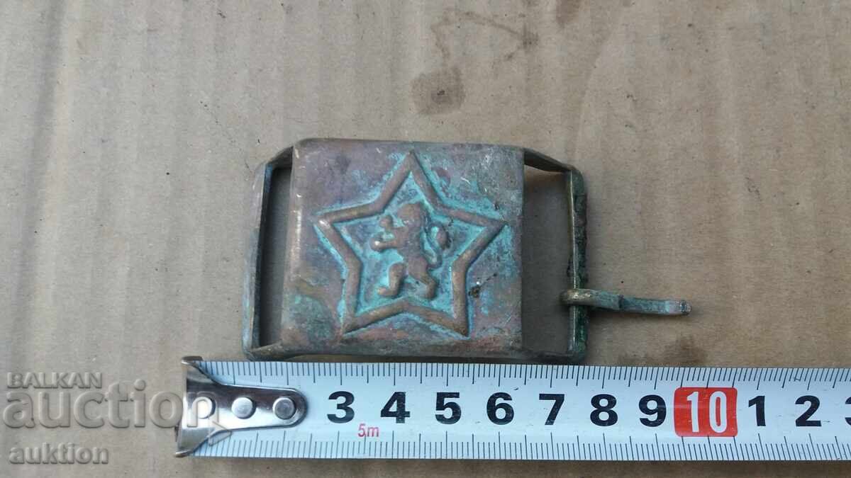 CATARAMĂ MASIVĂ DIN BRONZ DE CENTURĂ SOC cu preț 2.99 BGN | € 1.53 CATARAMĂ MASIVĂ DIN BRONZ DE CENTURĂ SOC cu preț 2.99 BGN | € 1.53