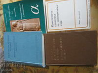 PATRU CĂRȚI PENTRU CEI CARE ÎNVAȚĂ LIMBA GREACĂ