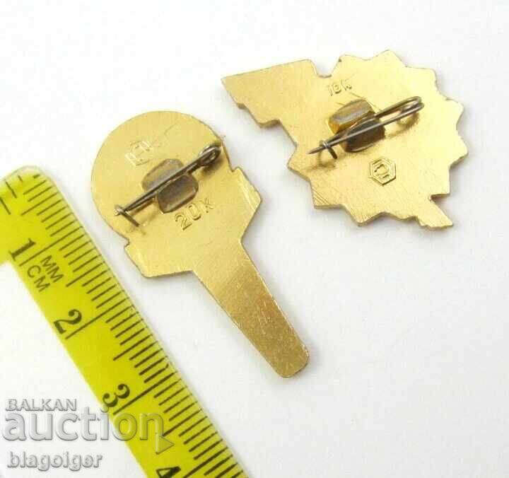 1973 Moscow Ice Hockey World Championship - Lot 2 Badges with price 11.50 BGN | € 5.88