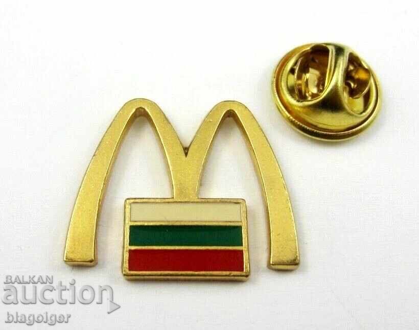 Δημοπρασία McDonald’s -Makdonalds Bŭlgariya-Διαφημιστικό σήμα