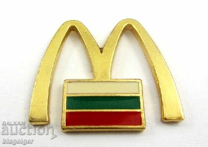 McDonald’s -Makdonalds Bŭlgariya-Διαφημιστικό σήμα