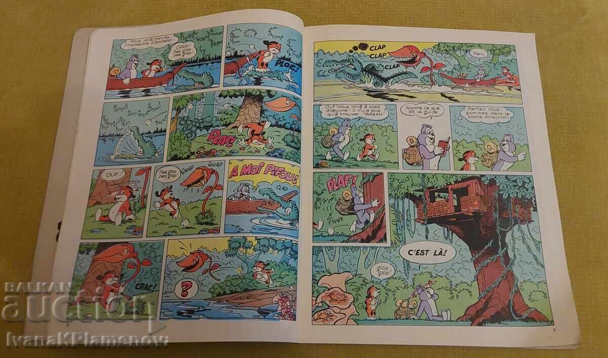 Auction  A comic book for collectors