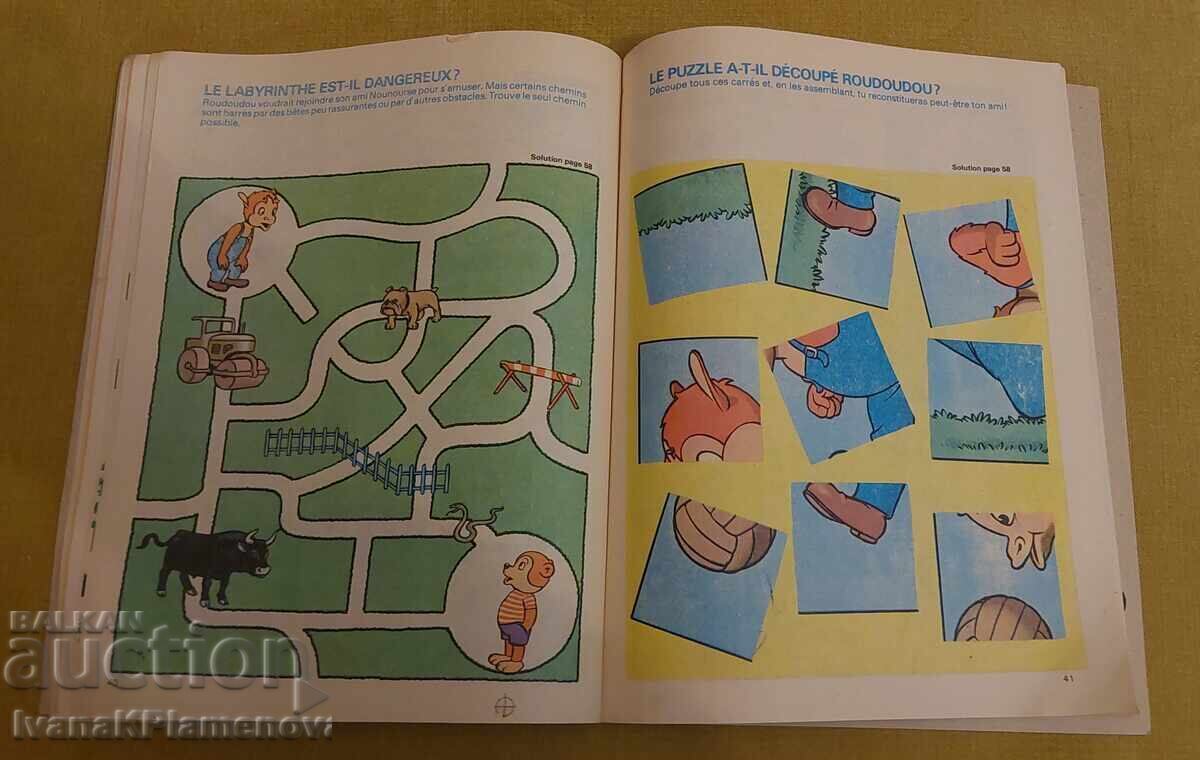 O carte de benzi desenate pentru colecționari - 7