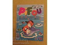 Ένα κόμικ για συλλέκτες