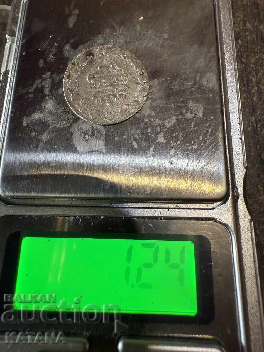 Auction Turkish Coin 1255/4 20 Para Auction Turkish Coin 1255/4 20 Para