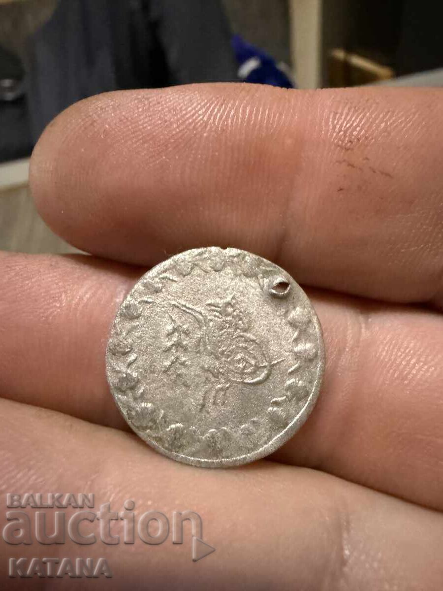 Delivery of Turkish Coin 1255/4 20 Para Delivery of Turkish Coin 1255/4 20 Para