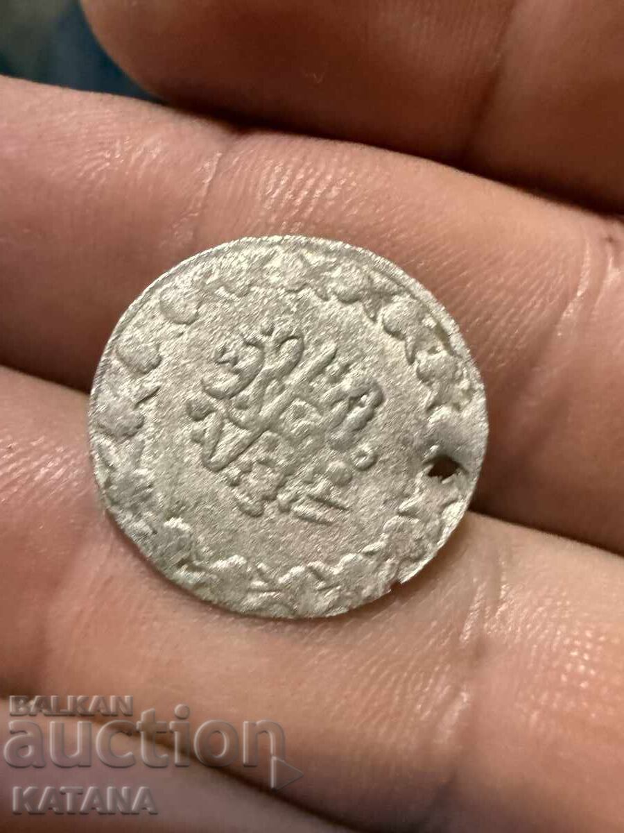 Turkish Coin 1255/4 20 Para - 5 Turkish Coin 1255/4 20 Para - 5
