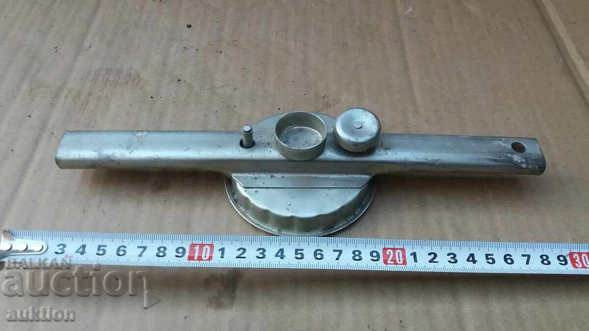 Auction OLD JAR SEALER - SOC Auction OLD JAR SEALER - SOC