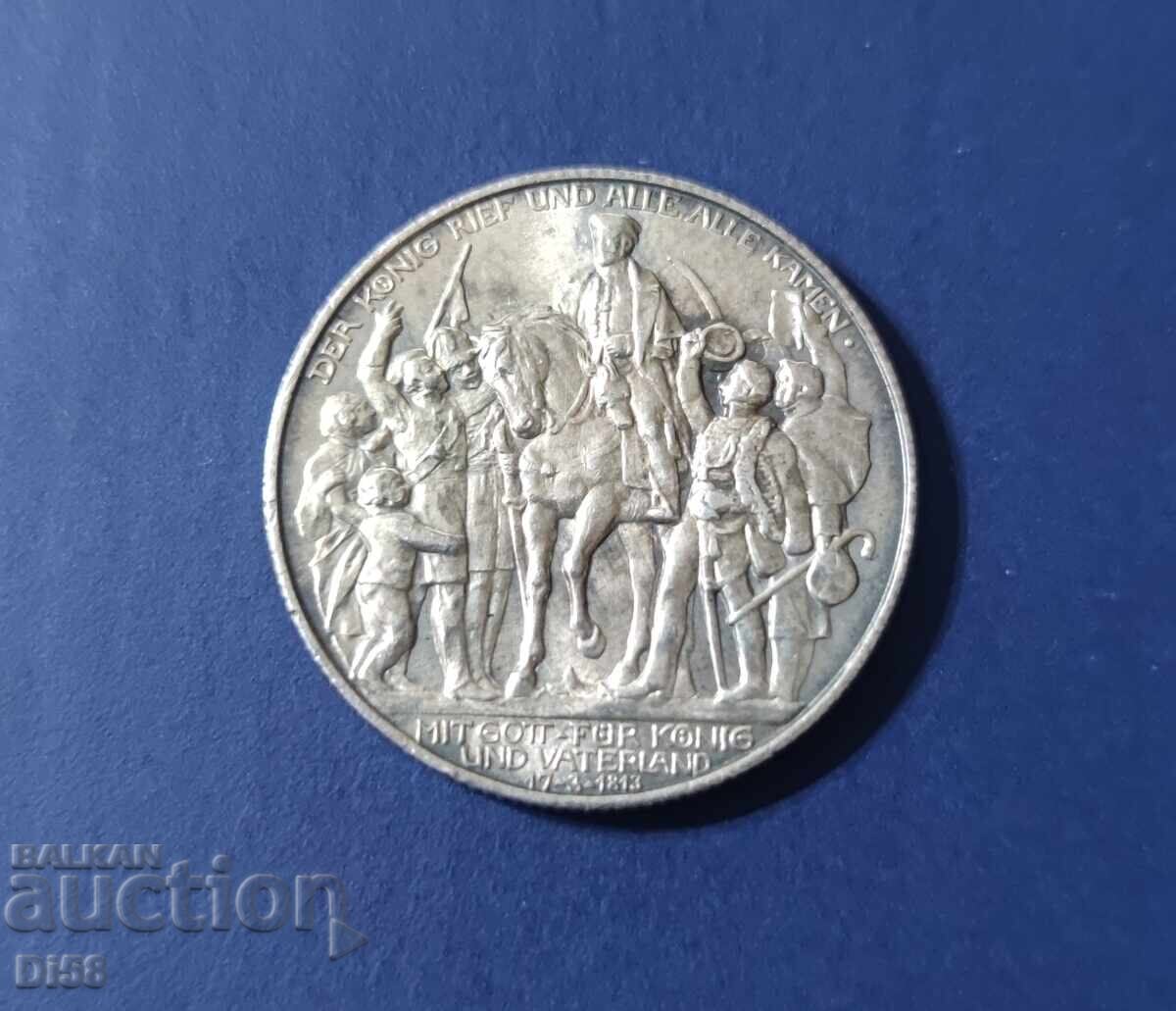 Сребърна Монета Германия 2 Марки 1913 г БЗЦ с цена 41.00 лв. | € 20.96